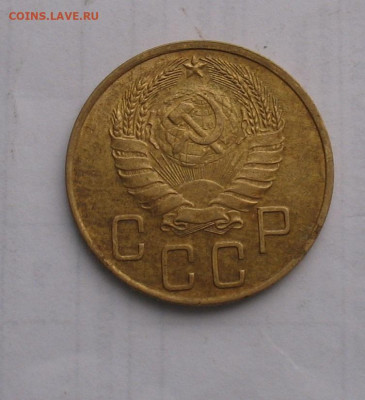 5 копеек 1940 до 23.12.21г.22.00ч. - 1940