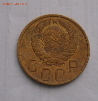 5 копеек 1946 до 23.12.21г.  22.00ч. - 1946-5