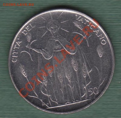 Ватикан, 100 Лир 1968 (08.11) - v17