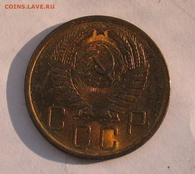 5 копеек 1956 отличная до 23.12.21г. 22.00ч. - 1956