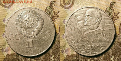 №1 1 р 40л.п.,Фак.,Кр.,Мосс.,Эмб.,60л.р. 6 шт. 25.12.2021 - 014