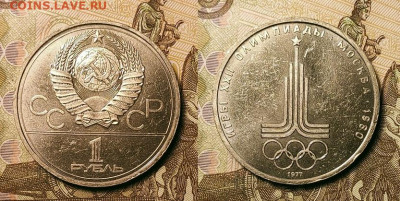 №1 1 р 40л.п.,Фак.,Кр.,Мосс.,Эмб.,60л.р. 6 шт. 25.12.2021 - 012