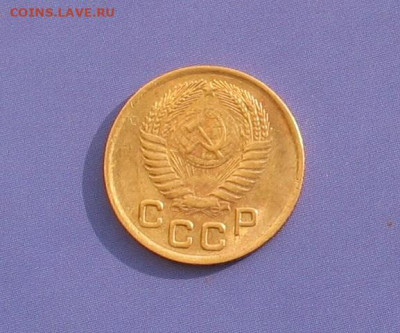 1 копейка 1953 UNCдо 23.12.21г. 22.00ч. - 1953