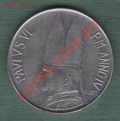 Ватикан, 100 Лир 1966 (08.11) - v21