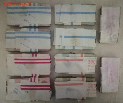 1000 банкнот 1р,3р,5р,10р,25р (по 200шт кажд.номинала) (2) - 2
