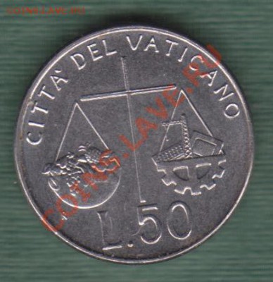 Ватикан, 50 Лир 1992 (08.11) - v23