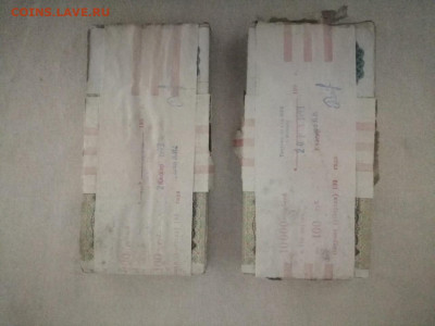 200 банкнот 100 рублей 1991-1992гг до 23.12.2021г (2) - _y4BzgiP9K8