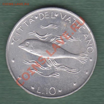 Ватикан, 10 Лир 1974 (08.11) - v25