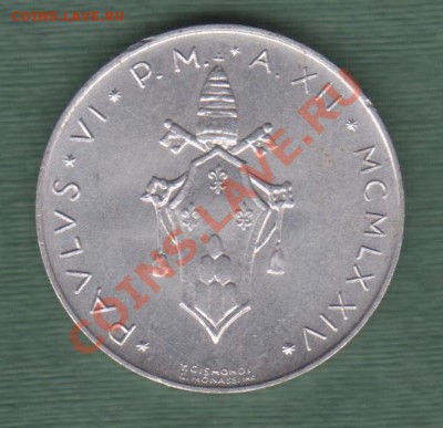 Ватикан, 10 Лир 1974 (08.11) - v26