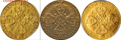 Екатерина 2 1778г - реверсы 1778 и реверс  1778 ру