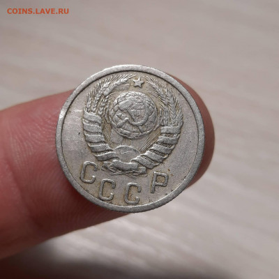 15 копеек 1938 - 24-12-21 - 23-10 мск - 20211220_200139