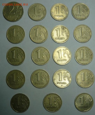 2р 1999 спмд,1р 1999-ммд:10 шт,спмд:8шт.до 21.11. 22.00 мск - P1400283.JPG