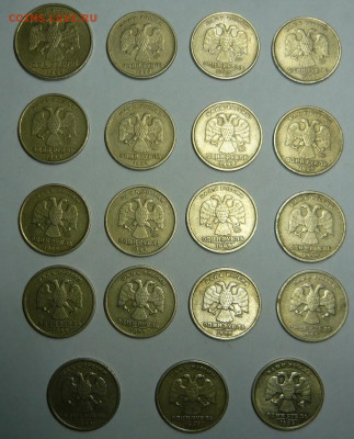 2р 1999 спмд,1р 1999-ммд:10 шт,спмд:8шт.до 21.11. 22.00 мск - P1400287.JPG