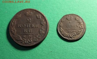 2 коп;1828г.ем.ик. Деньга;1828г.ем.ик. 24.12.21г. 22:00. Мос - 20.12.21г. Ионеты на продажу 037.JPG