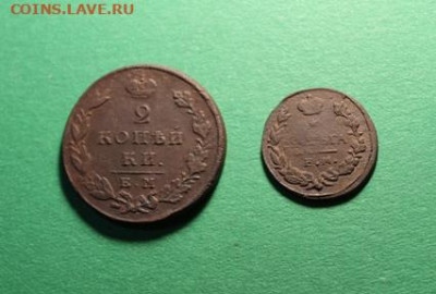 2 коп;1828г.ем.ик. Деньга;1828г.ем.ик. 24.12.21г. 22:00. Мос - 20.12.21г. Ионеты на продажу 036.JPG