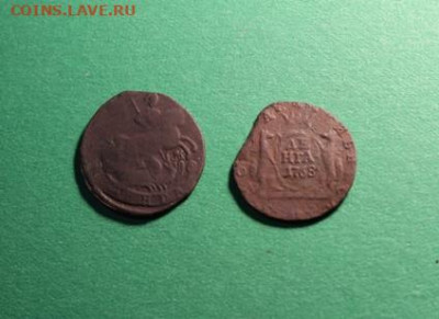Сиб-Денга;1768г. КМ. Денга;1773г. ЕМ. 24.12.21г. 22:00. Моск - 20.12.21г. Ионеты на продажу 086.JPG