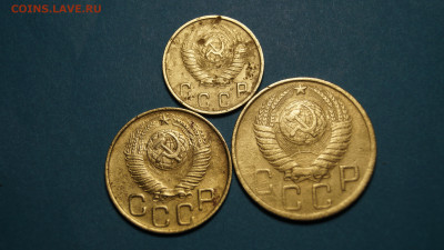 2,3,5 копеек 1948 г. до 23.12.2021г. - _DSC3309.JPG