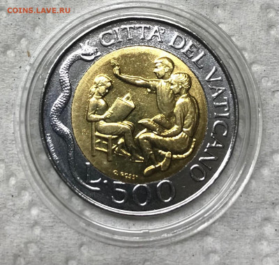 500 лир Ватикан 1996 UNC до 21.30 МСК 24.12.21 - IMG_7561