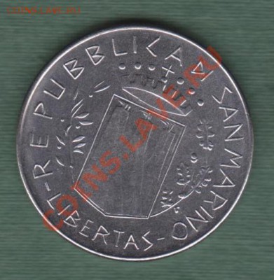 Сан Марино, 100 Лир 1981 (08.11) - s50