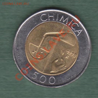 Сан Марино, Биметалл 500 Лир 1998 (08.11) - s51