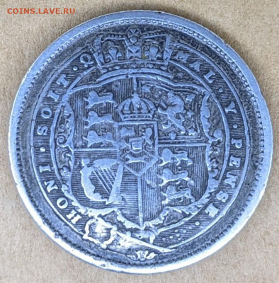 Великобритания 1 шиллинг 1820 до 22-00 22.12 - PXL_20211220_181555675~2