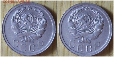 15 копеек 1935 хорошая  до 27.12.2021 в 22:00м - лорб тлб