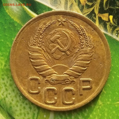 3 копейки 1939 год - IMG_20211221_121743