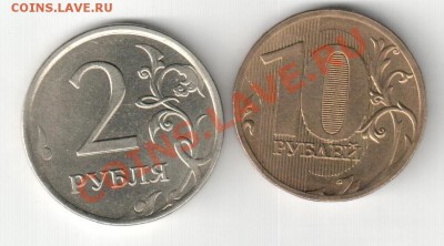 2р.2007г ММД,полный раскол,Курск непрочекан - полные расколы 002