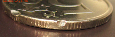 5 рублей 2009г.ММД(стальные). - 5р09
