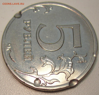 5 рублей 2009г.ММД(стальные). - р5р09ммд
