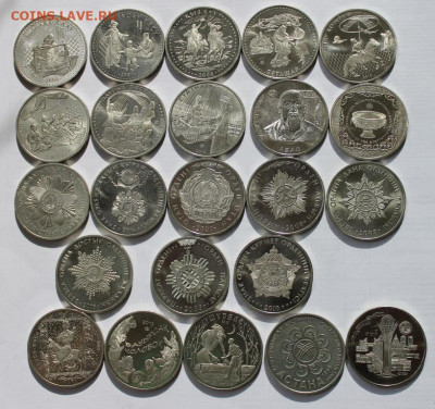 Казахстан 1993-2015 (100 монет) на оценку - IMG_6968.JPG