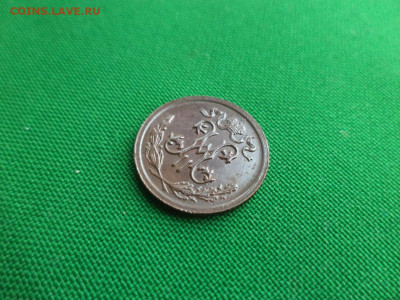 2 копейки 1912 года. Не копанина! СОСТОЯНИЕ! - DSC00527.JPG
