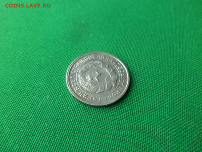 10 копеек 1932 года. Состояние! - DSC00486.JPG