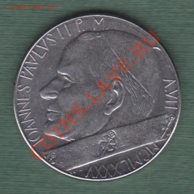 Ватикан, 100 Лир 1985 (08.11) - v43