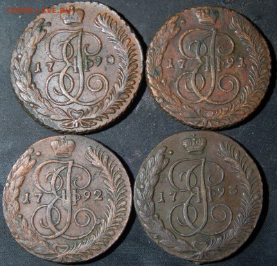 5 копеек 1790 ,91,92,93  АМ. - ам1