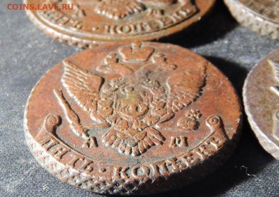 5 копеек 1790 ,91,92,93  АМ. - ам3