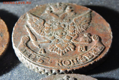 5 копеек 1790 ,91,92,93  АМ. - ам5
