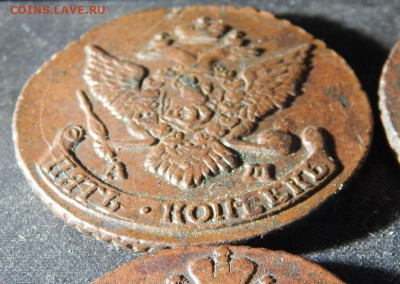 5 копеек 1790 ,91,92,93  АМ. - ам6