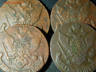 5 копеек 1790 ,91,92,93  АМ. - ам7