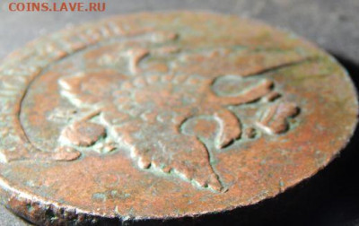 5 копеек 1793 ем ПП - пп4