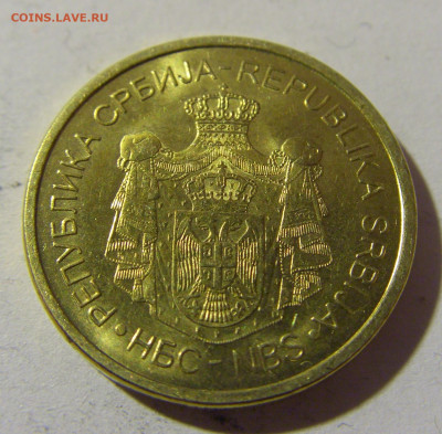 1 динар 2016 Сербия №1 26.12.21 22:00 М - CIMG5645.JPG