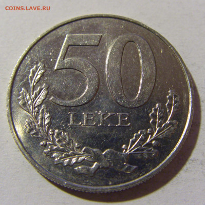 50 лек 2000 Албания №1 26.12.21 22:00 М - CIMG6483.JPG