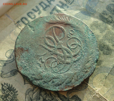 5 копеек 1760 года мм. До 24.12.21. - DSC06655.JPG