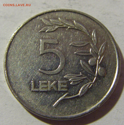 5 лек 1995 Албания №1 26.12.21 22:00 М - CIMG6515.JPG