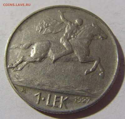 1 лек 1927 Албания №1 26.12.21 22:00 М - CIMG6547.JPG