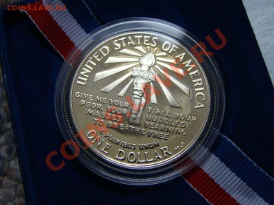 Серебряные Доллары США - DSC01243.JPG