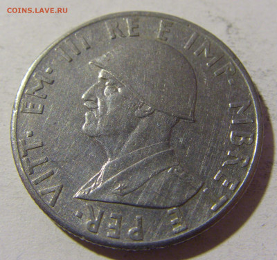 0,50 лек 1941 Албания №1 26.12.21 22:00 М - CIMG6565.JPG