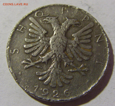 2 лек 1926 Албания №1 26.12.21 22:00 М - CIMG6568.JPG
