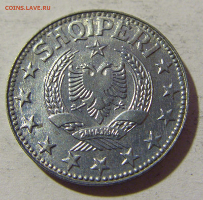 2 лек 1957 Албания №1 26.12.21 22:00 М - CIMG6572.JPG