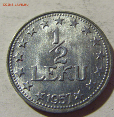 2 лек 1957 Албания №1 26.12.21 22:00 М - CIMG6571.JPG